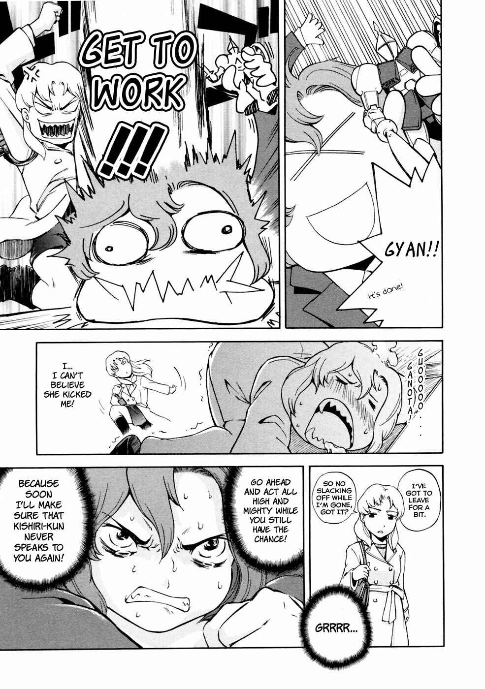 Page 12 Chapter 2 Gundam Otaku Girl