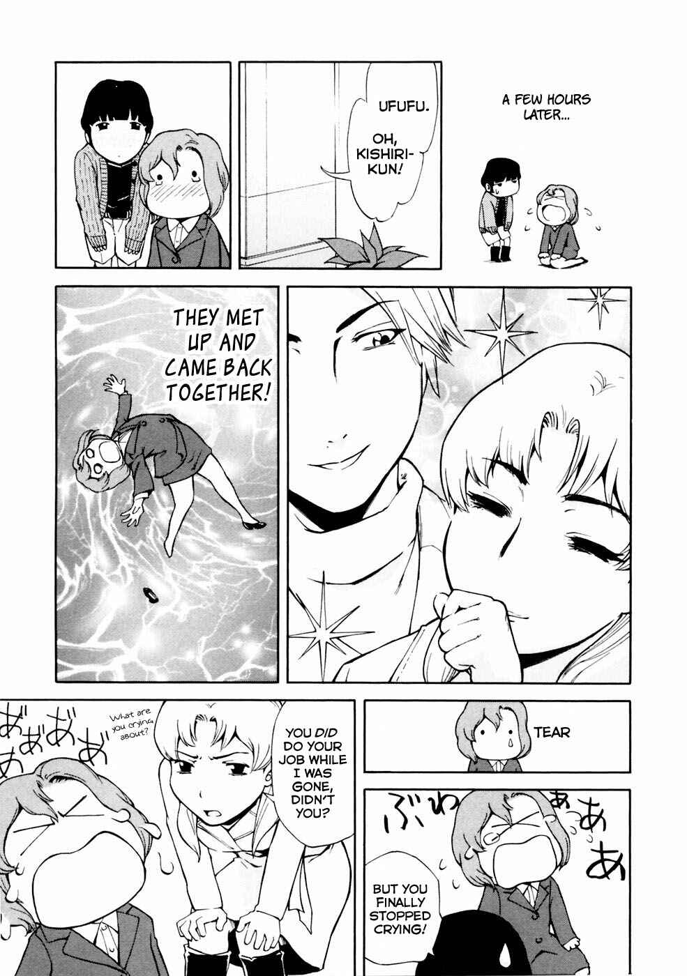 Page 14 Chapter 2 Gundam Otaku Girl