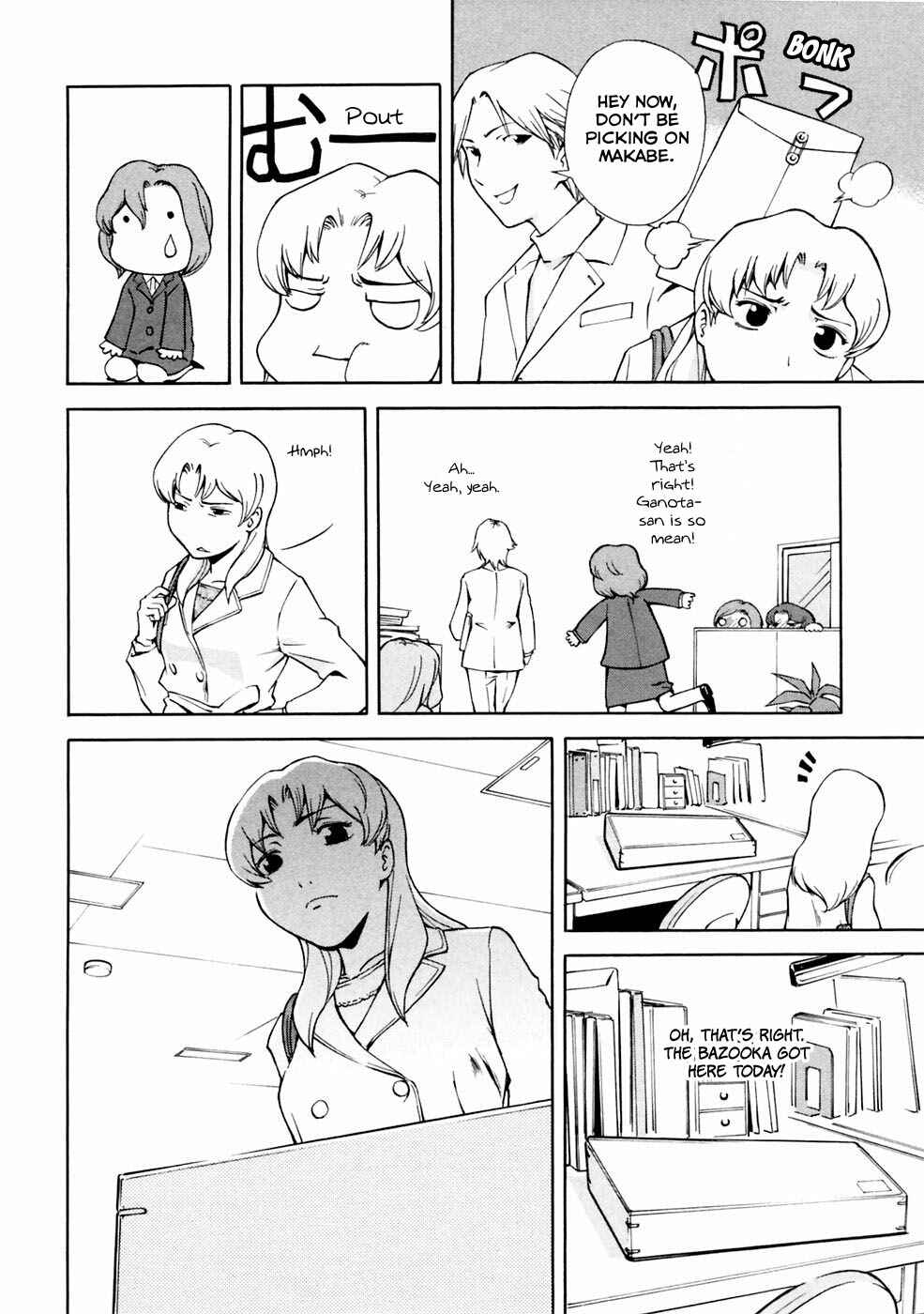 Page 15 Chapter 2 Gundam Otaku Girl