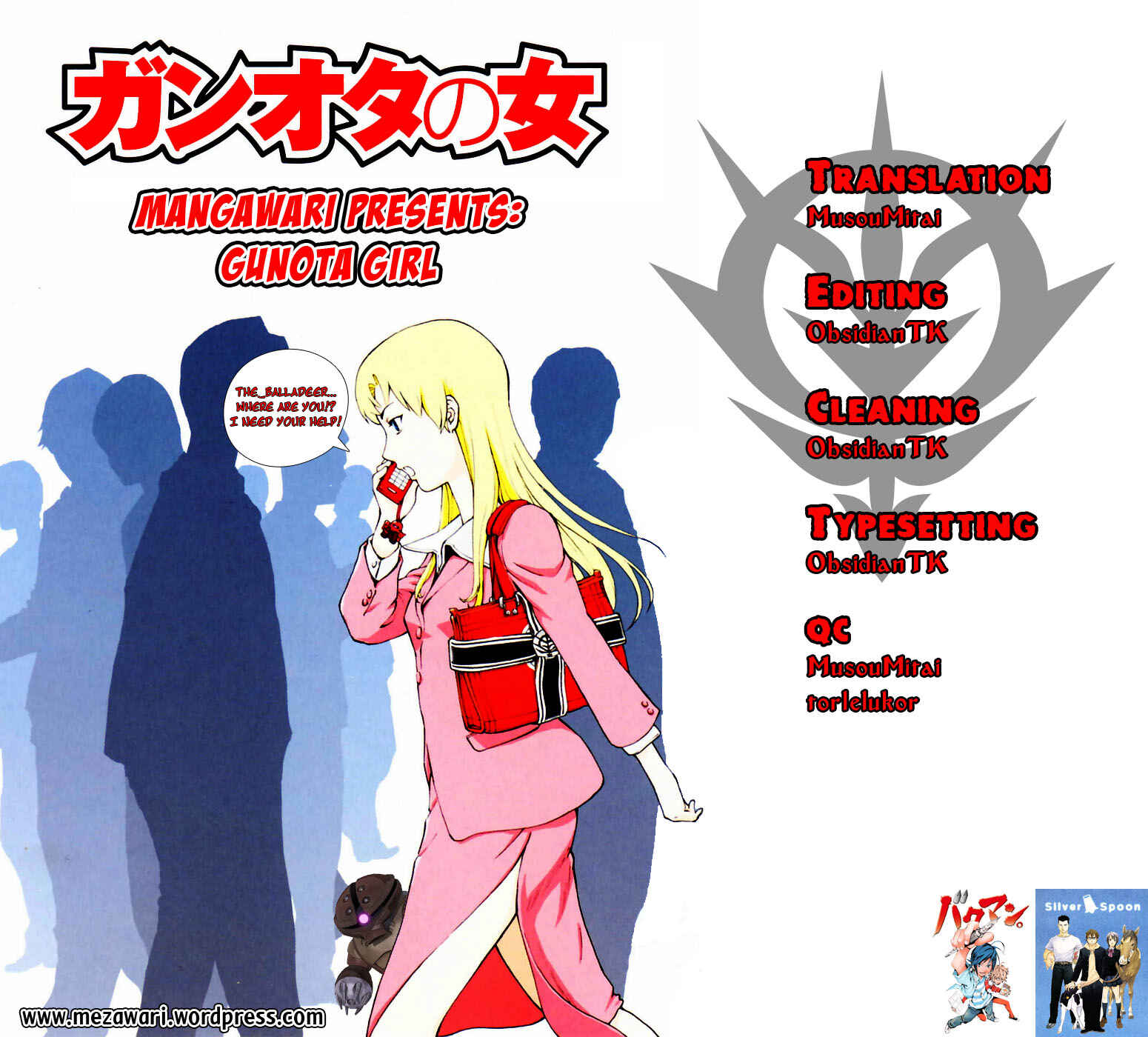 Page 19 Chapter 2 Gundam Otaku Girl