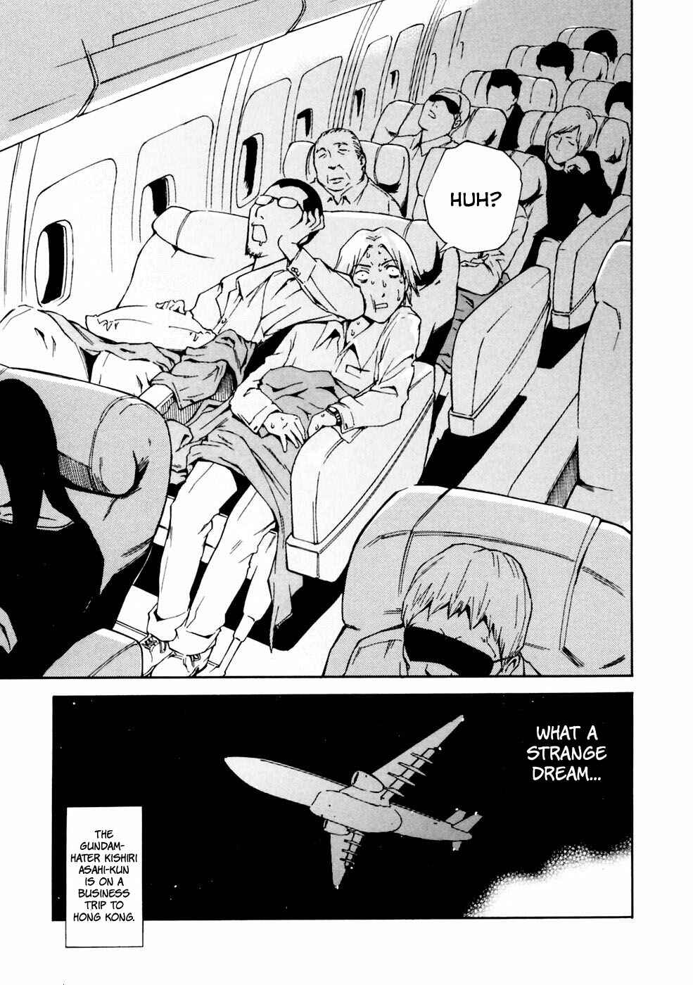 Page 6 Chapter 2 Gundam Otaku Girl