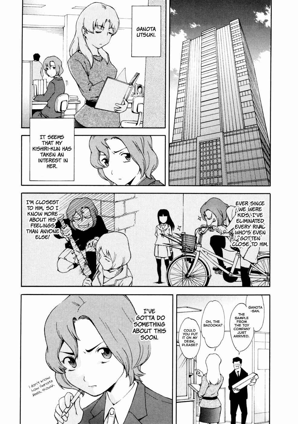 Page 7 Chapter 2 Gundam Otaku Girl