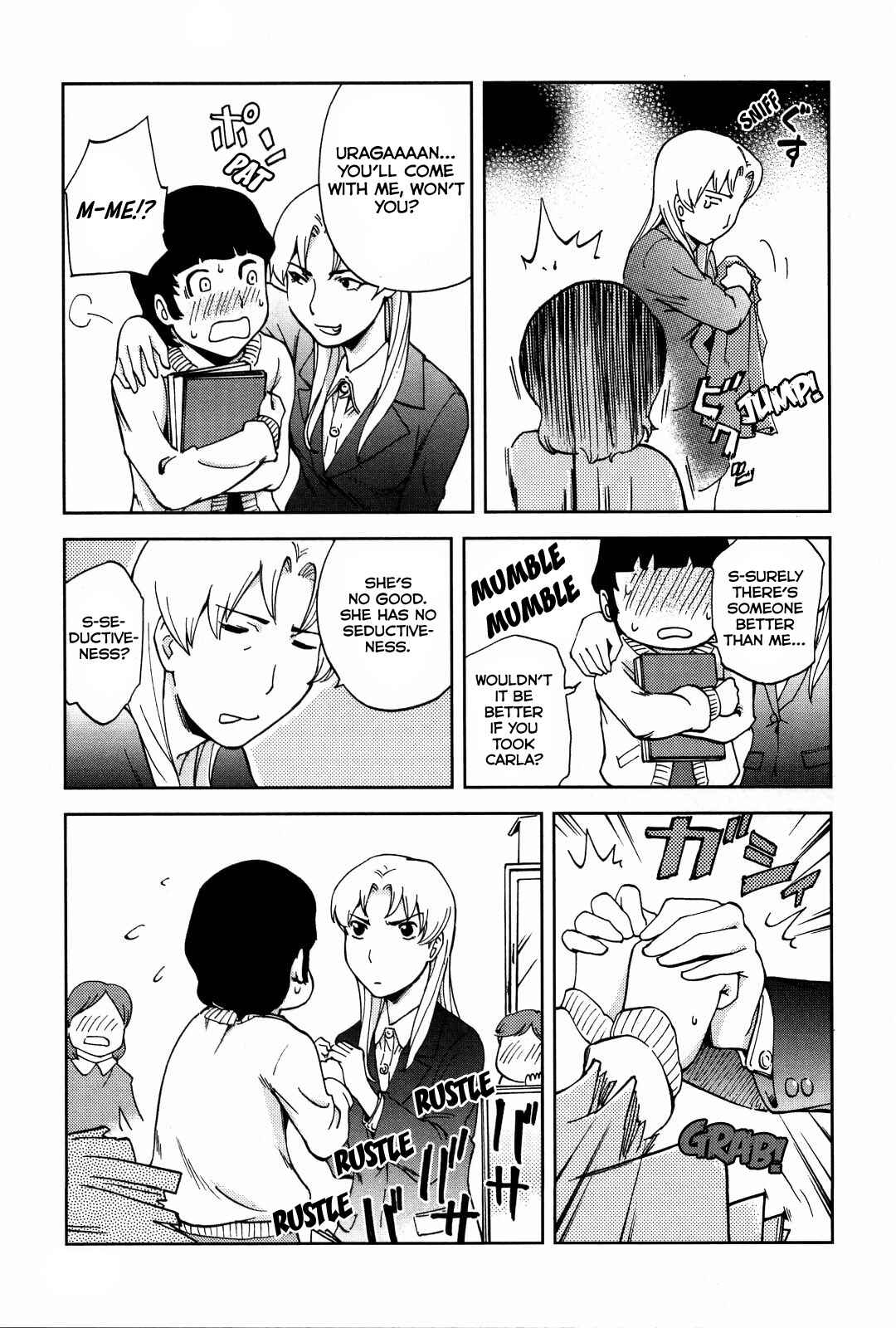 Page 10 Chapter 16 Gundam Otaku Girl