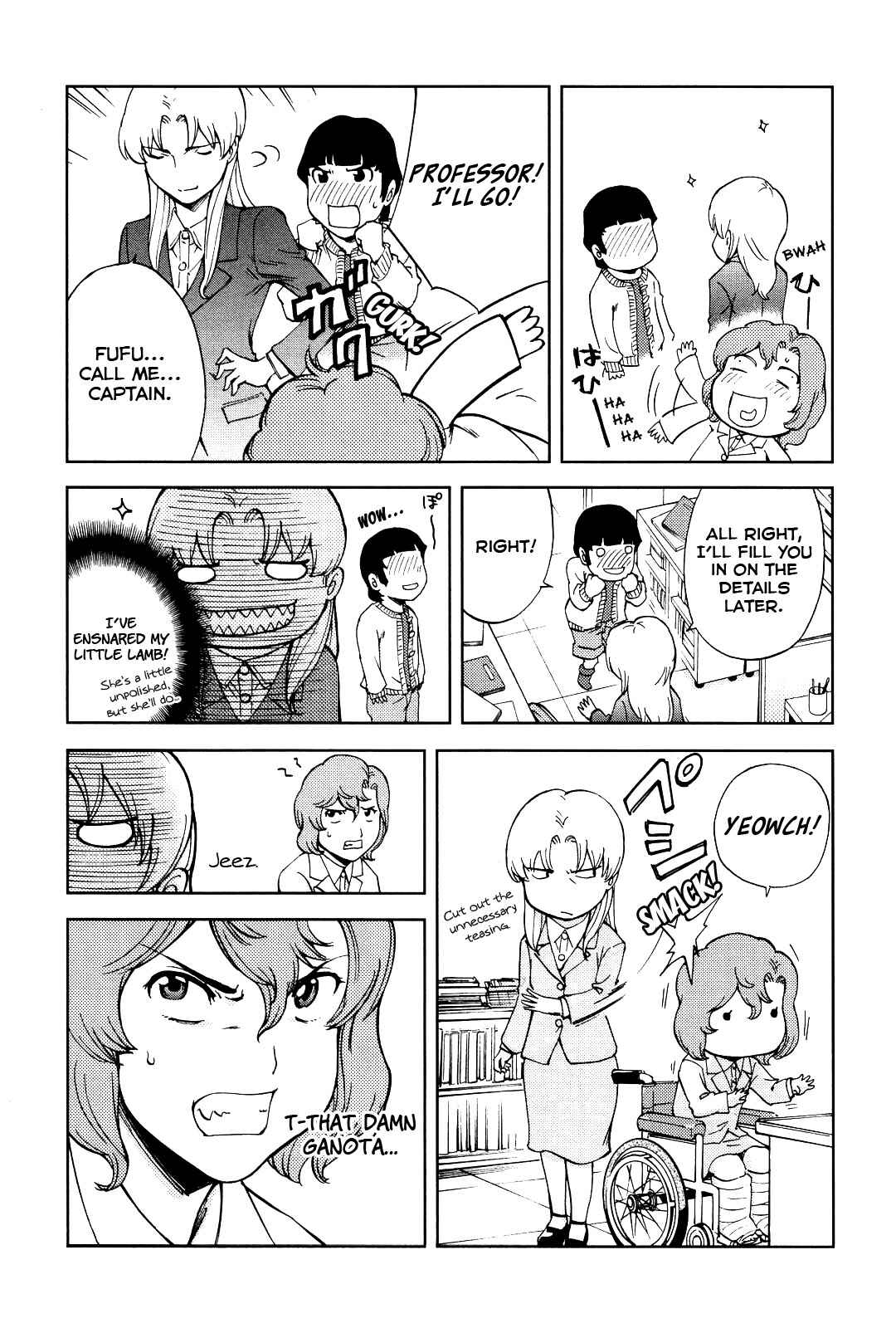Page 12 Chapter 16 Gundam Otaku Girl