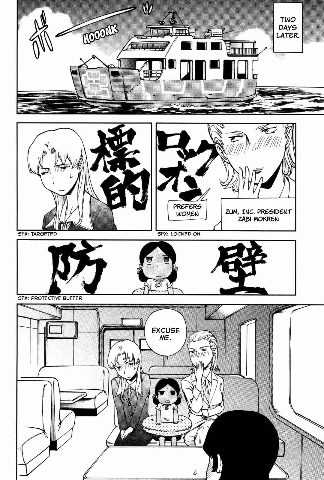 Page 13 Chapter 16 Gundam Otaku Girl