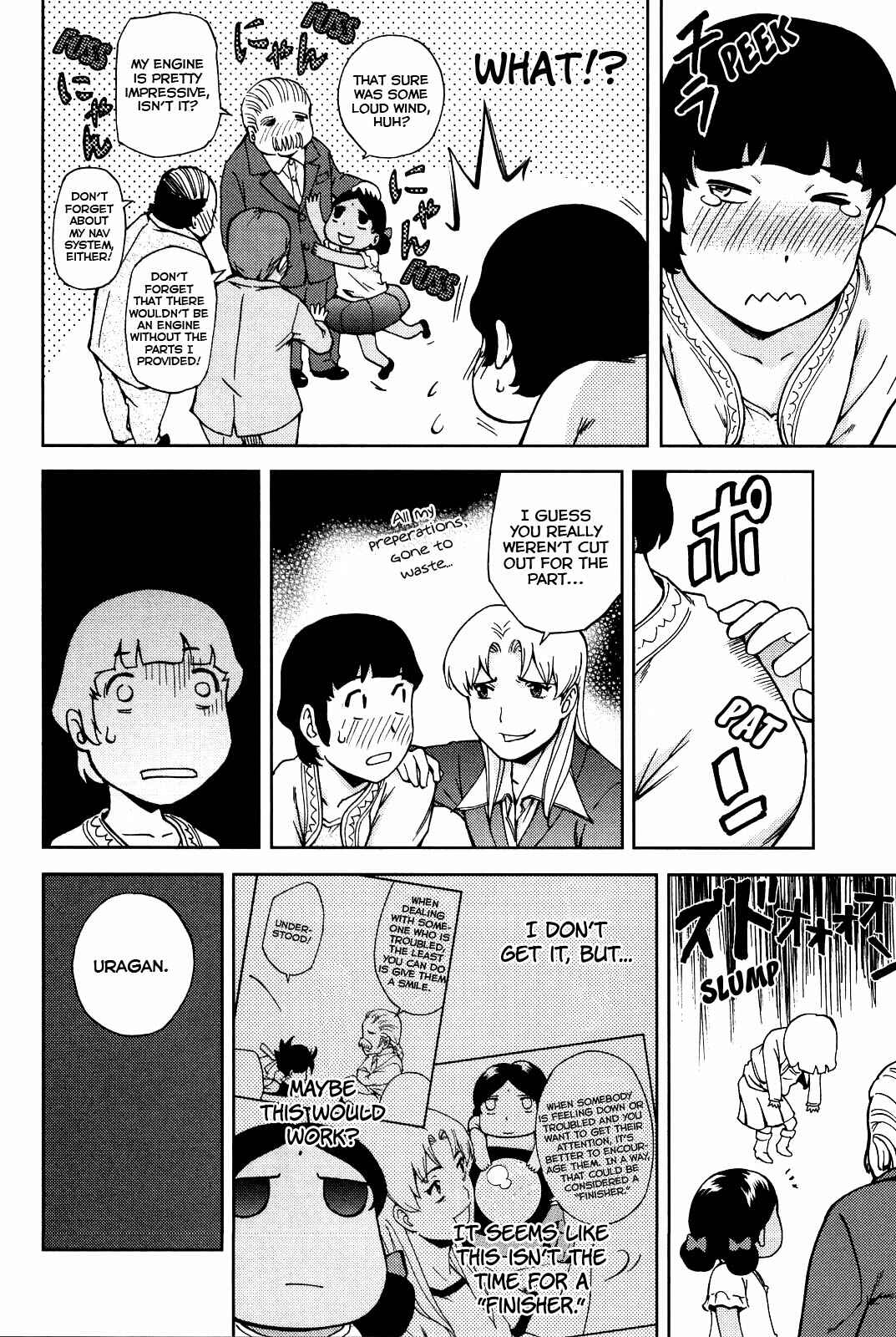 Page 20 Chapter 16 Gundam Otaku Girl