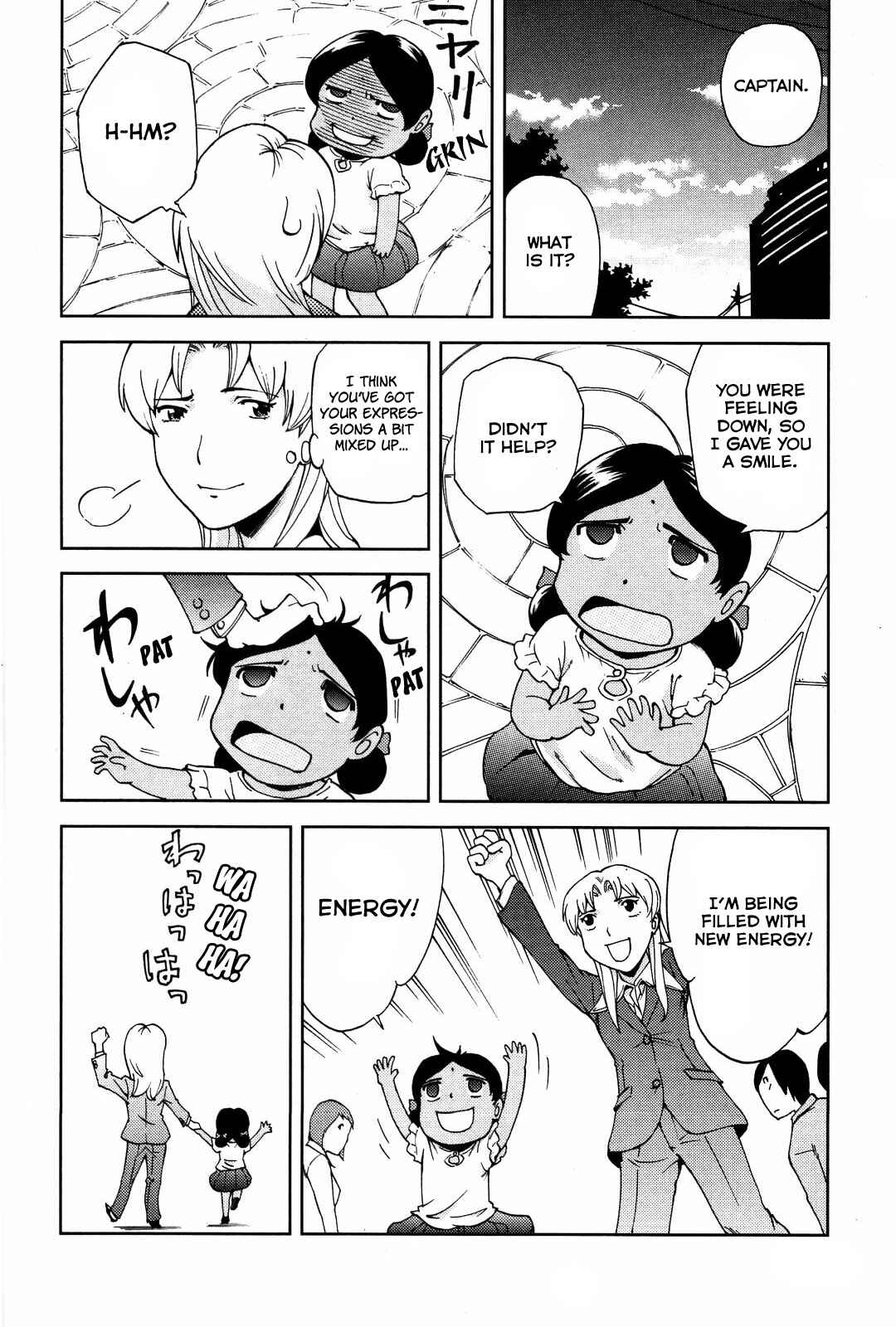 Page 26 Chapter 16 Gundam Otaku Girl