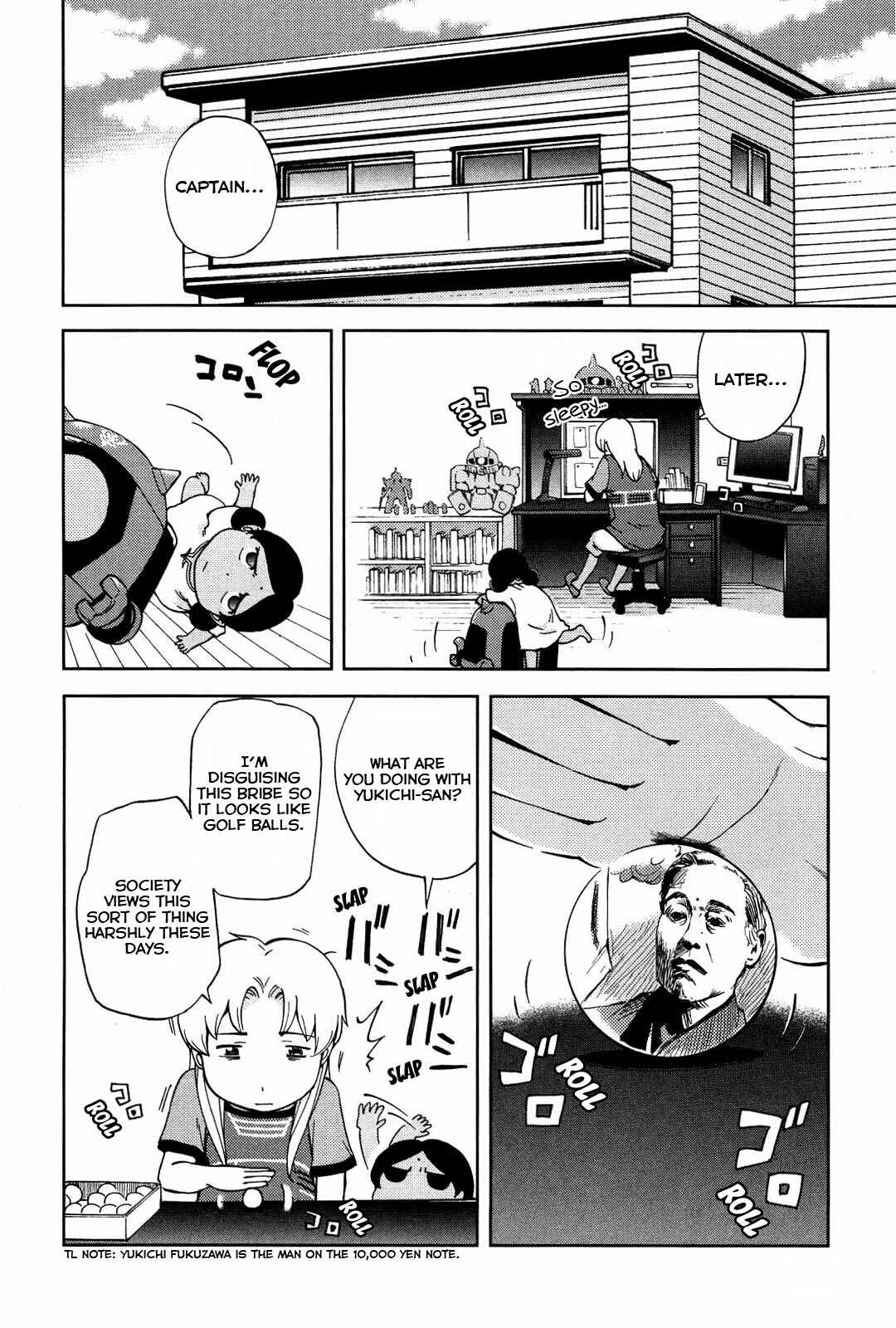 Page 3 Chapter 16 Gundam Otaku Girl