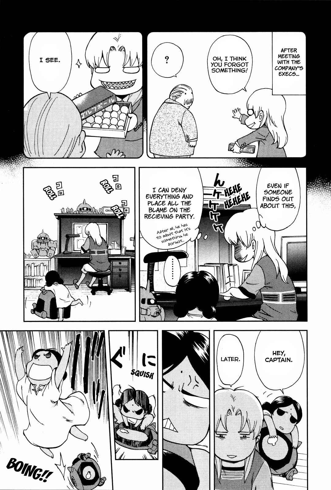 Page 4 Chapter 16 Gundam Otaku Girl