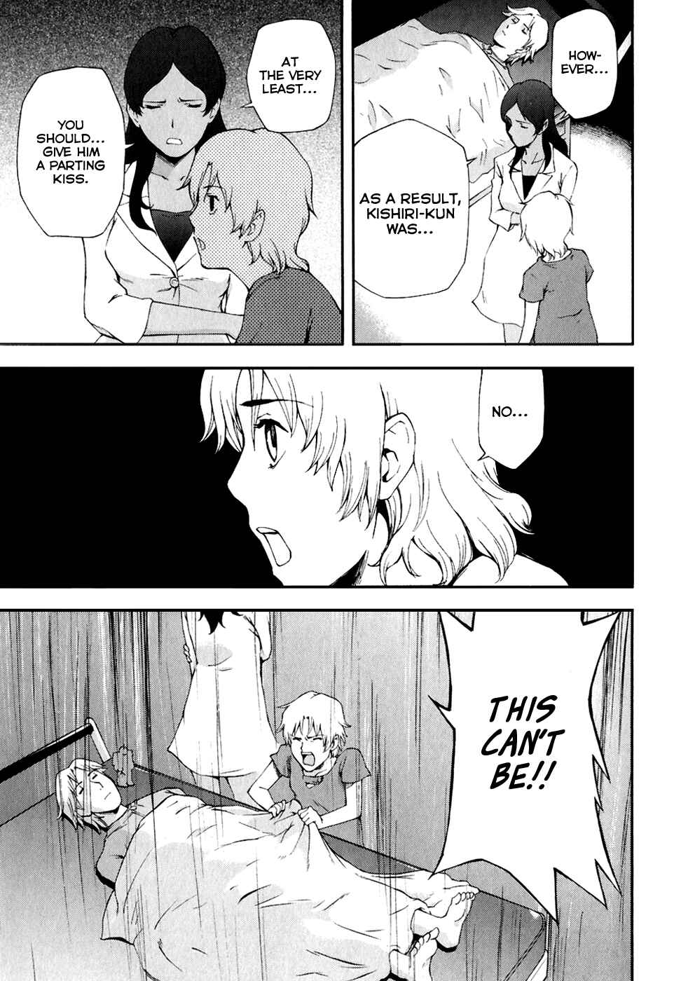Page 19 Chapter 27 Gundam Otaku Girl