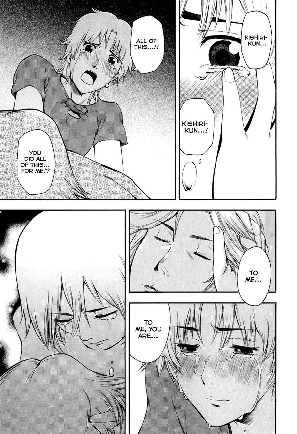 Page 21 Chapter 27 Gundam Otaku Girl