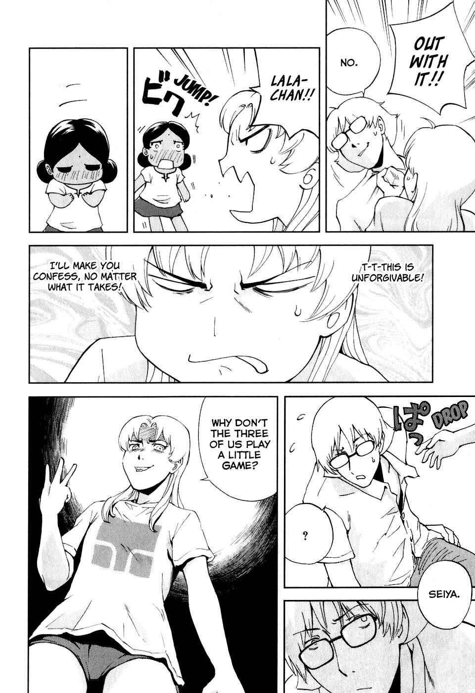 Page 10 Chapter 20 Gundam Otaku Girl