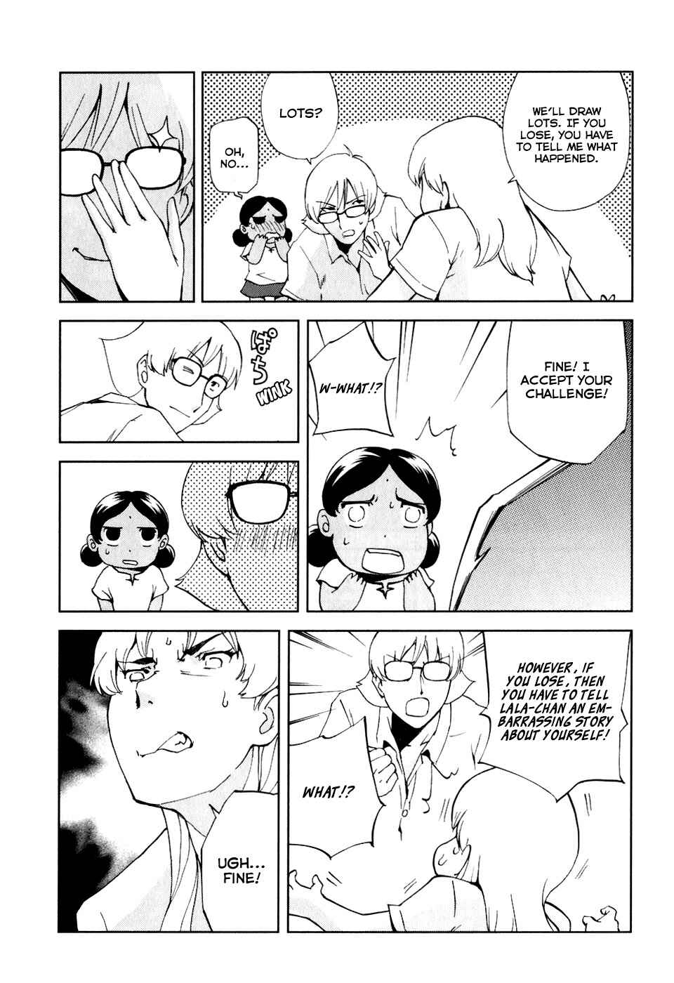 Page 11 Chapter 20 Gundam Otaku Girl
