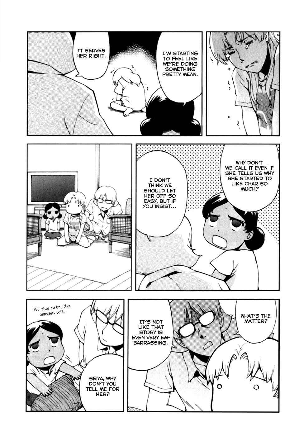 Page 15 Chapter 20 Gundam Otaku Girl
