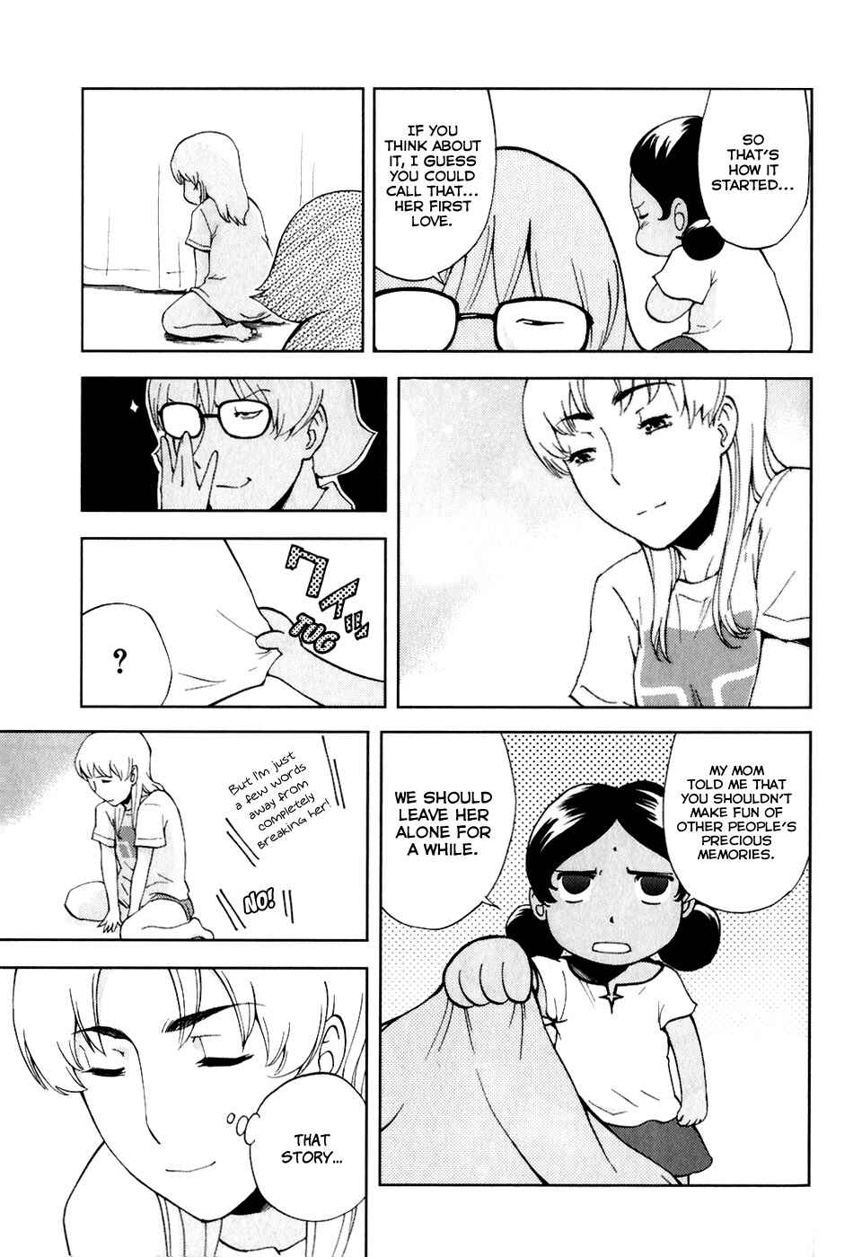 Page 17 Chapter 20 Gundam Otaku Girl