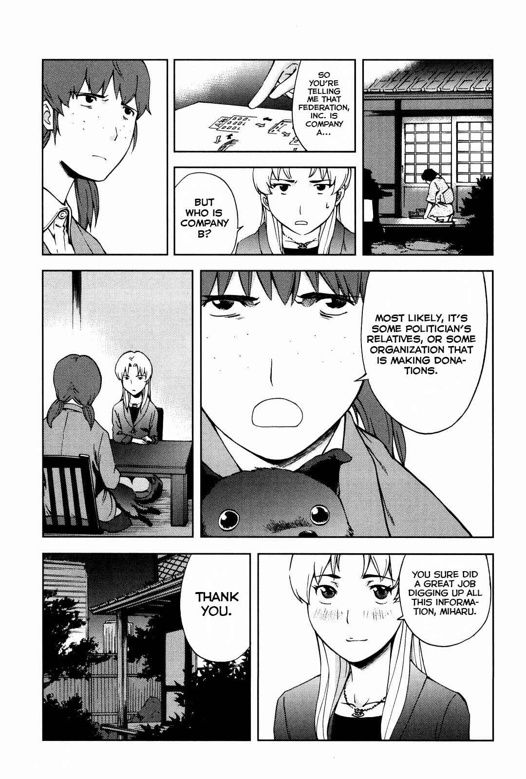 Page 14 Chapter 15 Gundam Otaku Girl