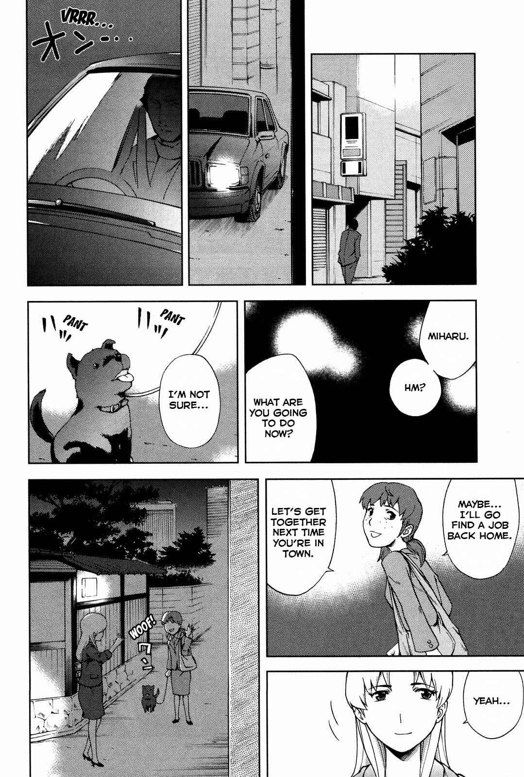 Page 15 Chapter 15 Gundam Otaku Girl