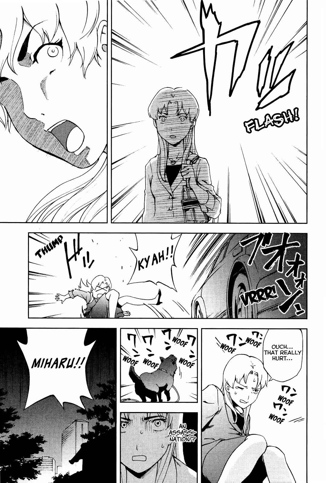 Page 16 Chapter 15 Gundam Otaku Girl