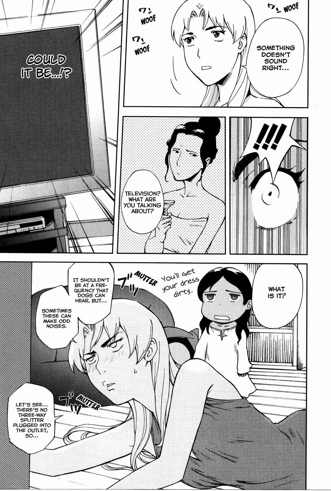 Page 22 Chapter 15 Gundam Otaku Girl