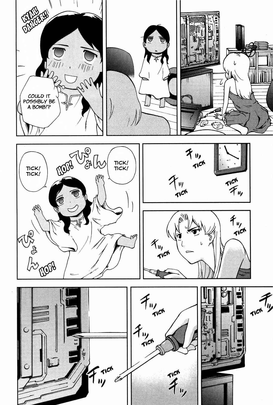 Page 23 Chapter 15 Gundam Otaku Girl