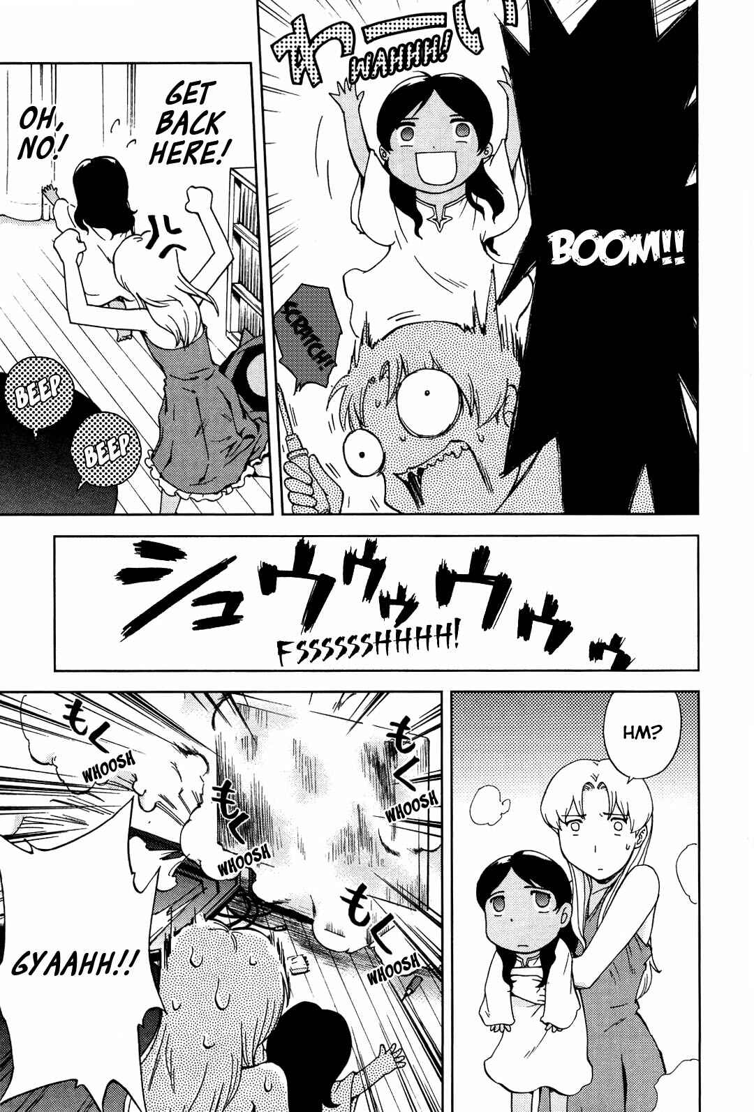 Page 24 Chapter 15 Gundam Otaku Girl