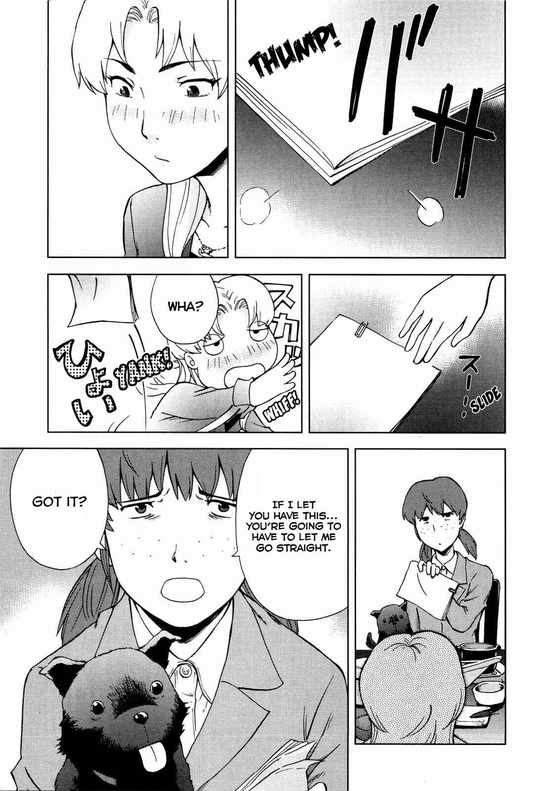 Page 8 Chapter 15 Gundam Otaku Girl