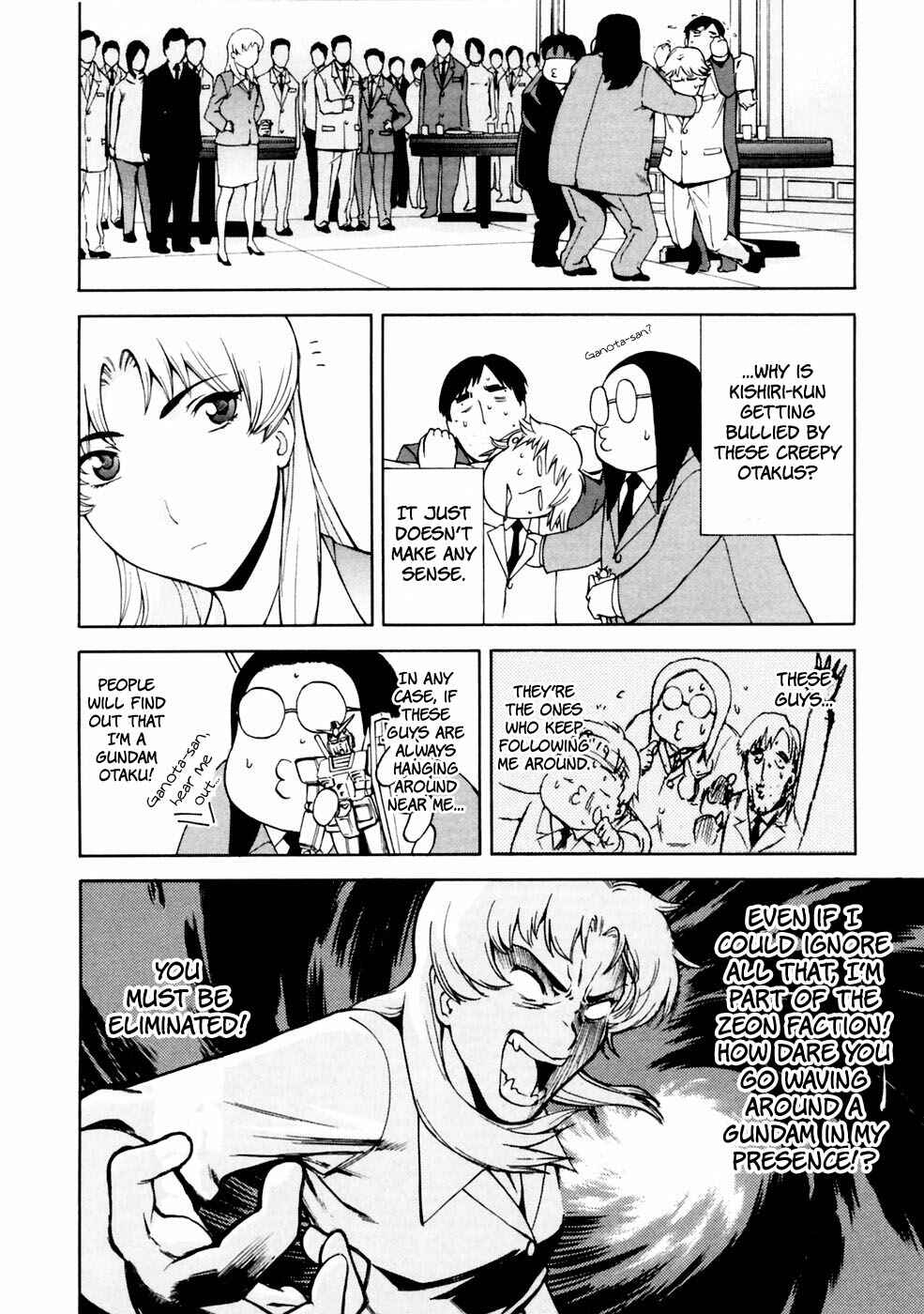 Page 11 Chapter 5 Gundam Otaku Girl