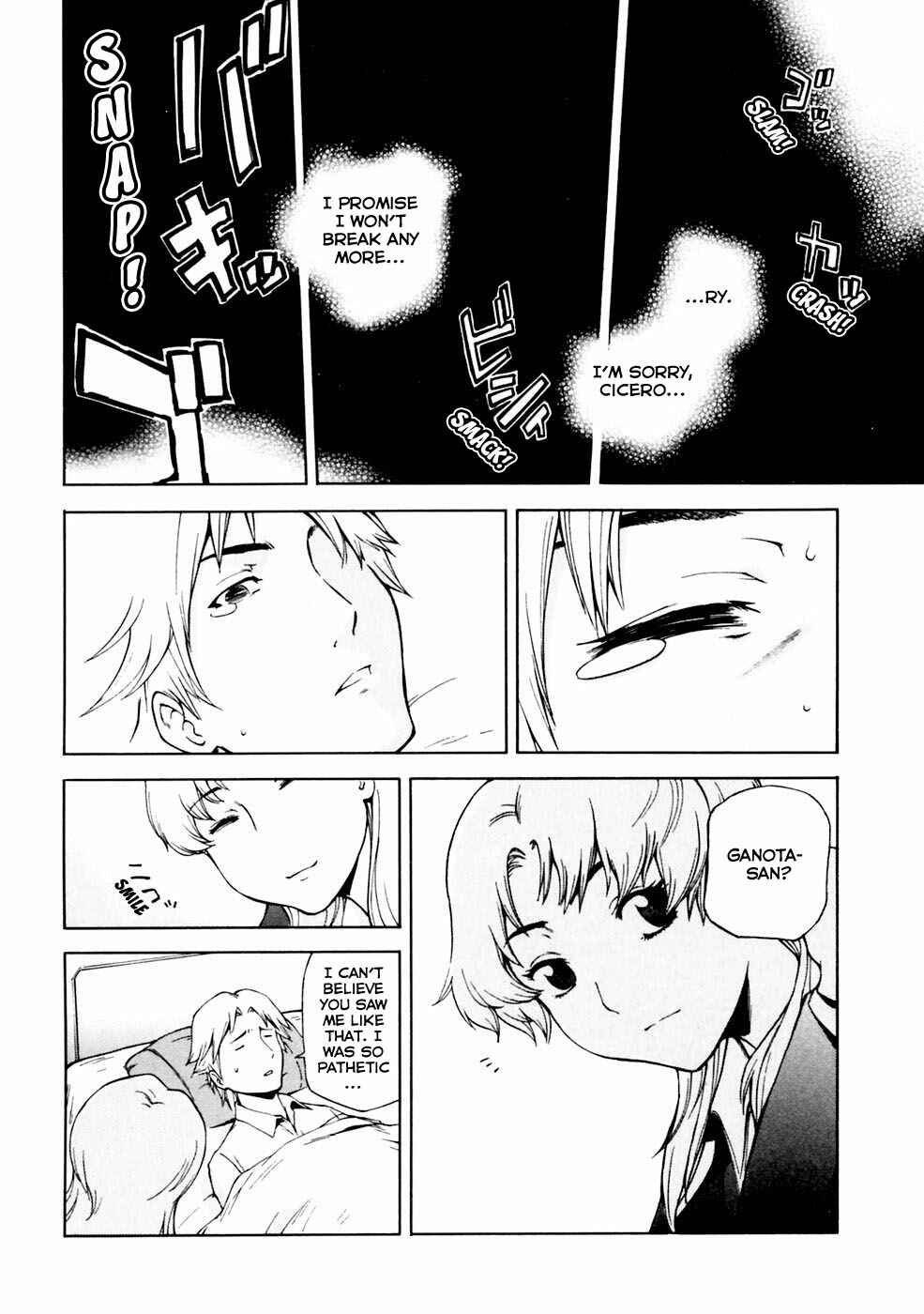 Page 15 Chapter 5 Gundam Otaku Girl