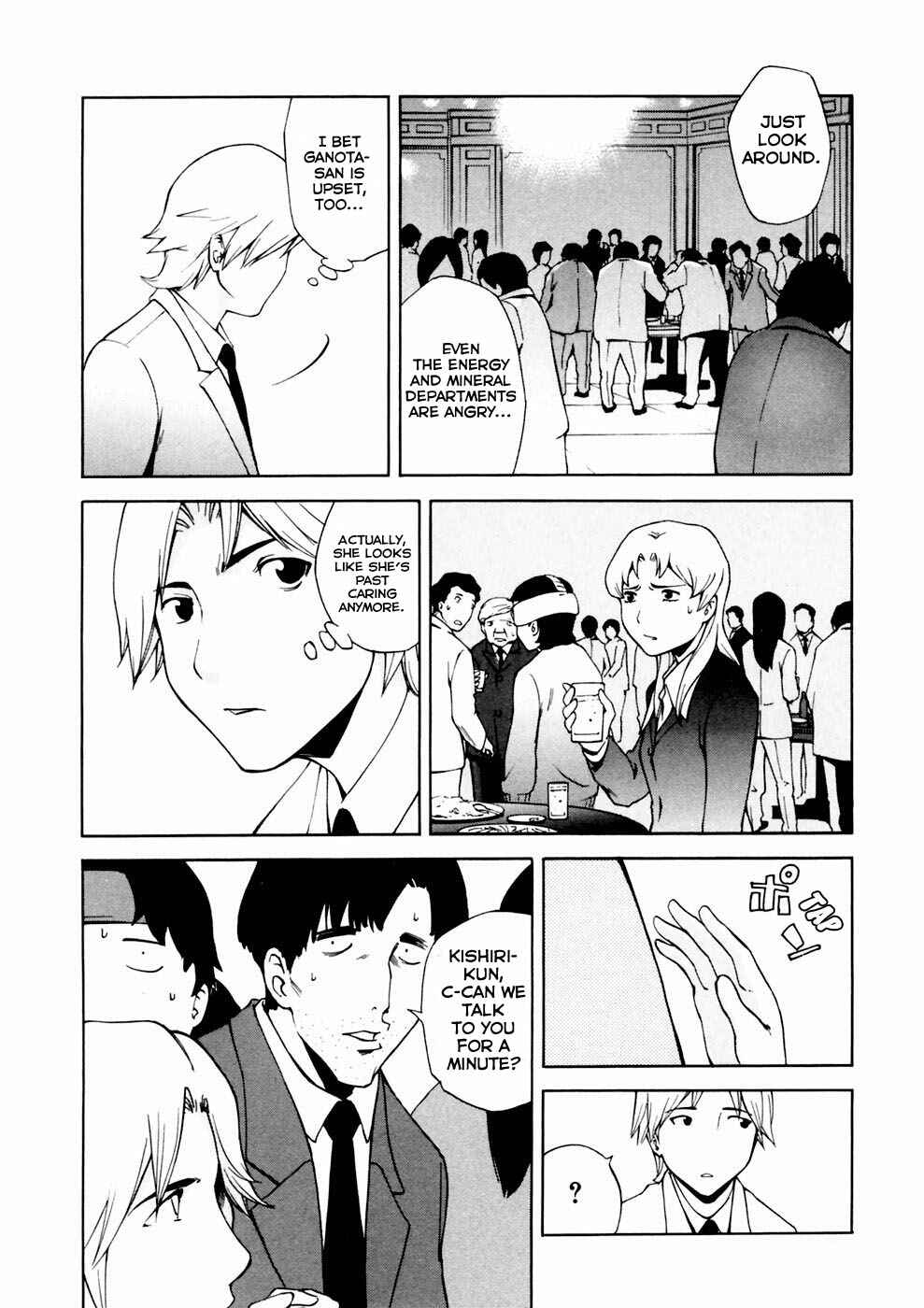Page 3 Chapter 5 Gundam Otaku Girl