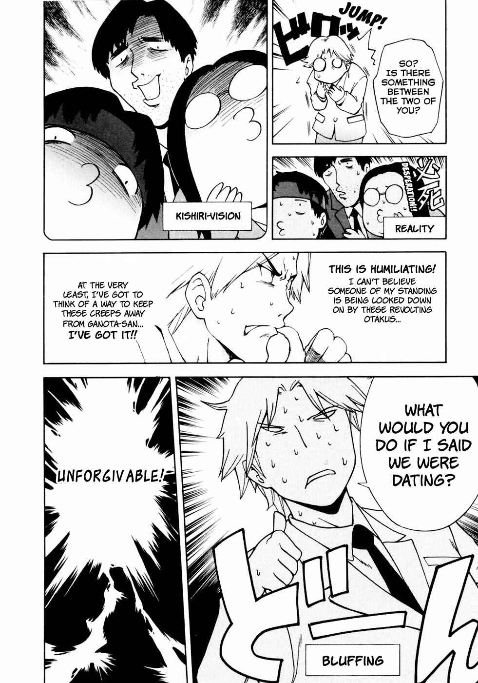 Page 7 Chapter 5 Gundam Otaku Girl