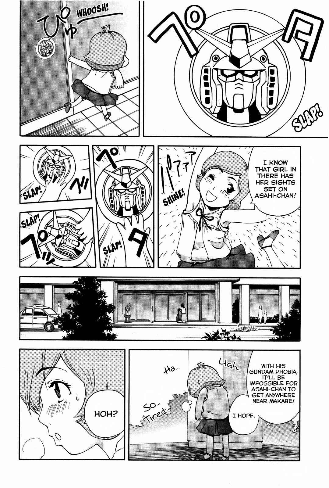 Page 13 Chapter 12 Gundam Otaku Girl