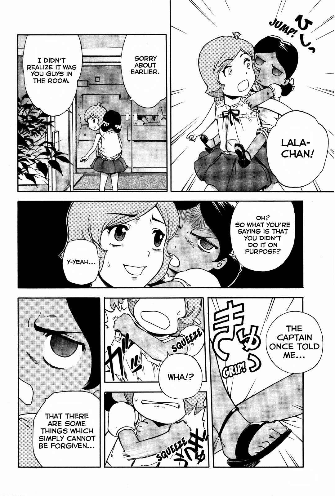 Page 15 Chapter 12 Gundam Otaku Girl