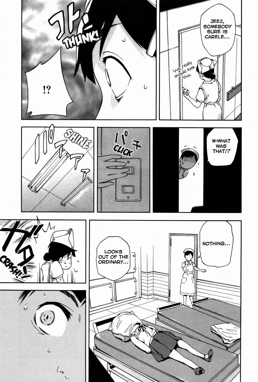 Page 22 Chapter 12 Gundam Otaku Girl