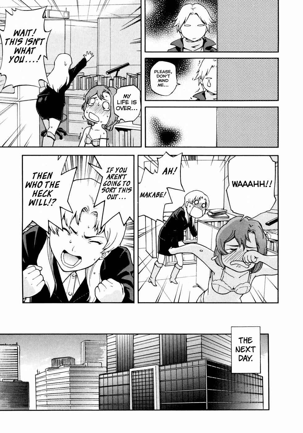 Page 17 Chapter 3 Gundam Otaku Girl
