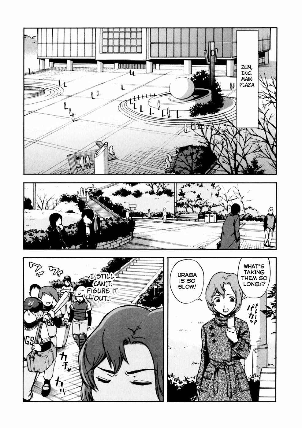Page 2 Chapter 3 Gundam Otaku Girl