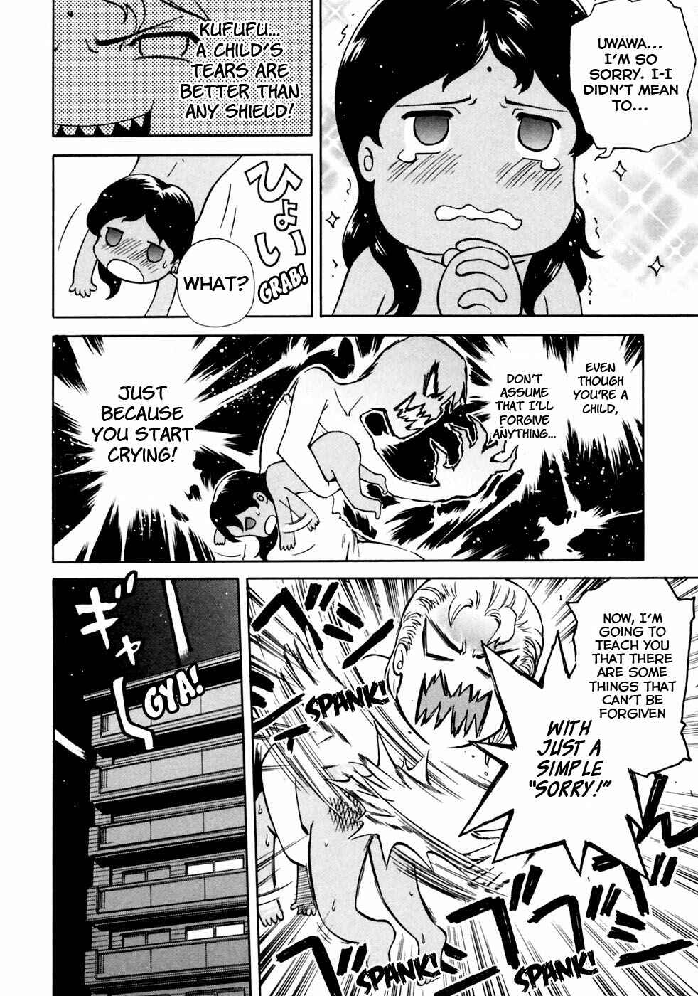 Page 17 Chapter 9 Gundam Otaku Girl