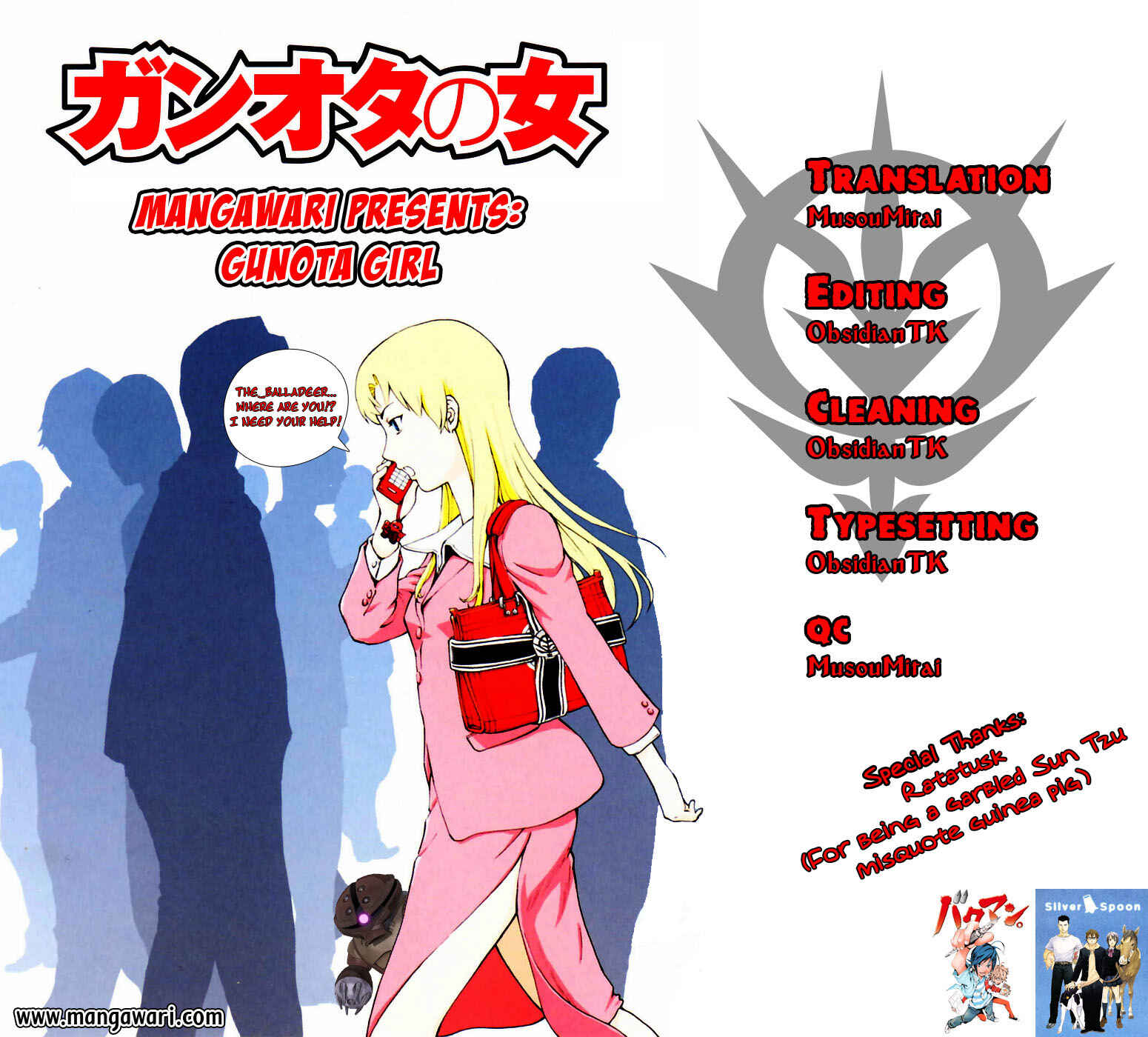 Page 23 Chapter 9 Gundam Otaku Girl
