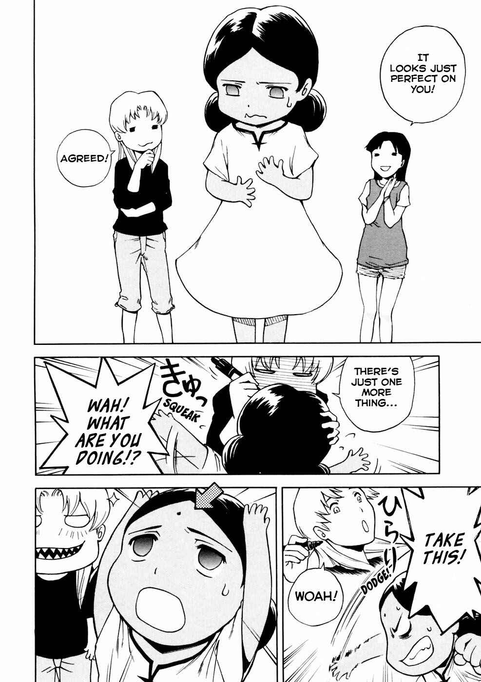Page 9 Chapter 9 Gundam Otaku Girl