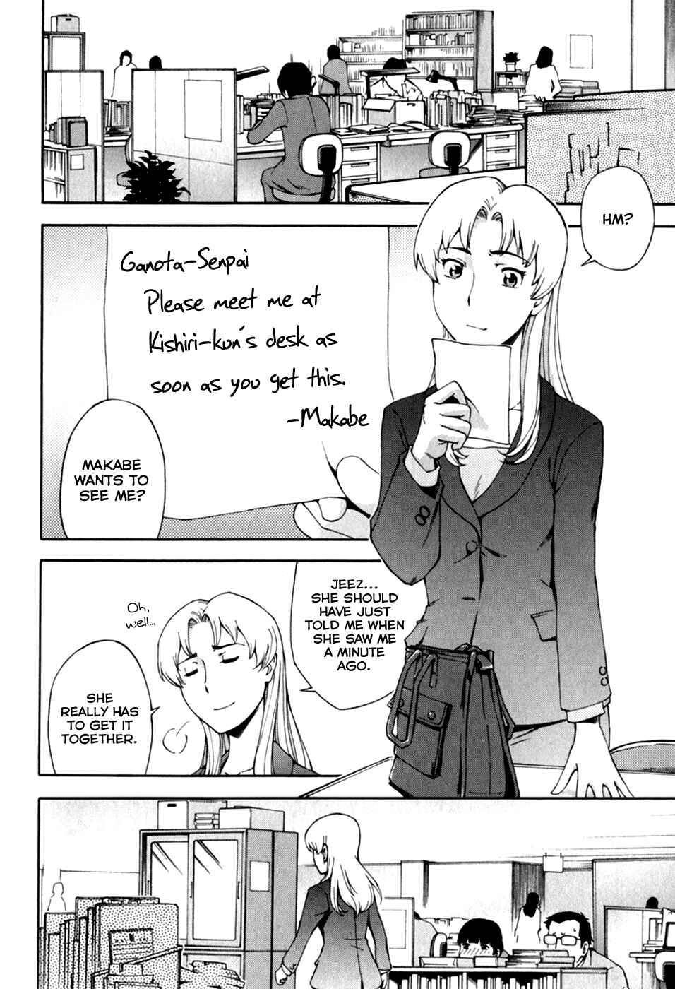 Page 12 Chapter 24 Gundam Otaku Girl