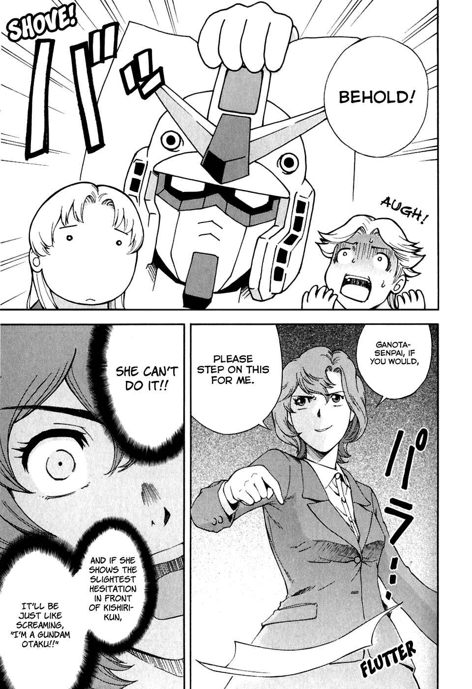 Page 15 Chapter 24 Gundam Otaku Girl