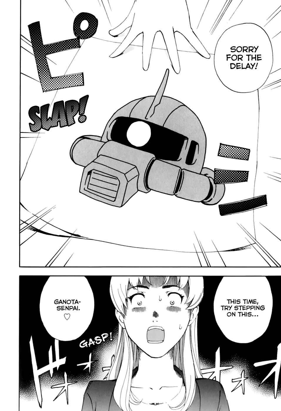 Page 18 Chapter 24 Gundam Otaku Girl