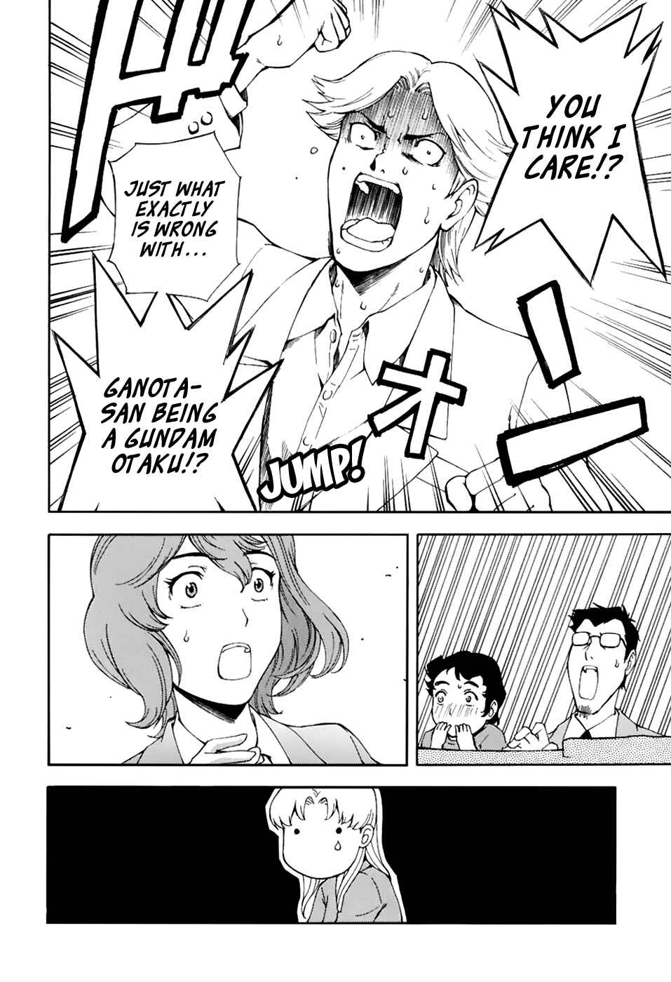 Page 24 Chapter 24 Gundam Otaku Girl