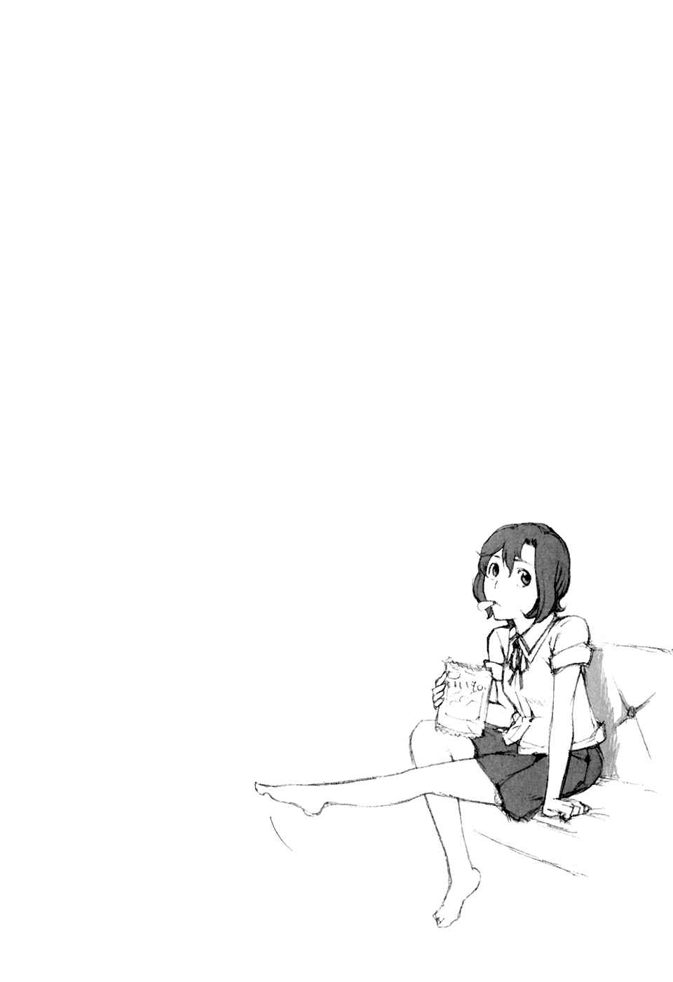Page 27 Chapter 24 Gundam Otaku Girl