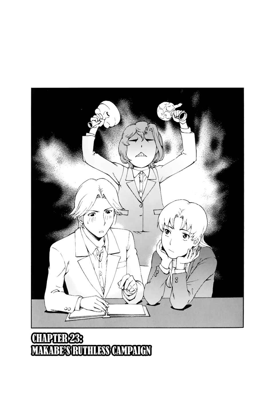 Page 3 Chapter 24 Gundam Otaku Girl
