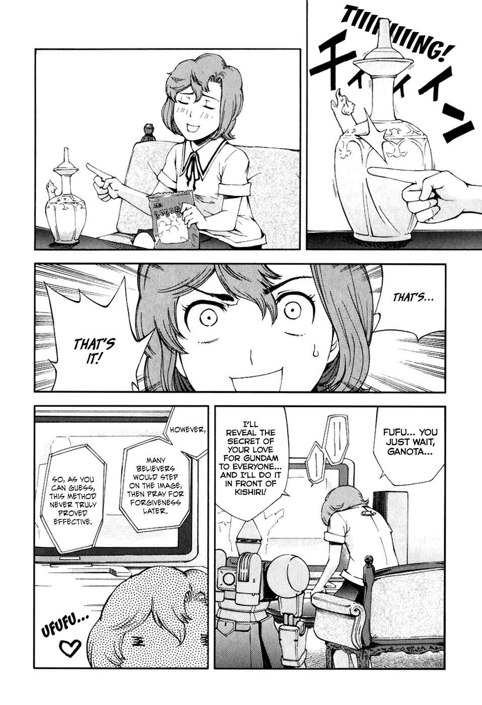 Page 6 Chapter 24 Gundam Otaku Girl