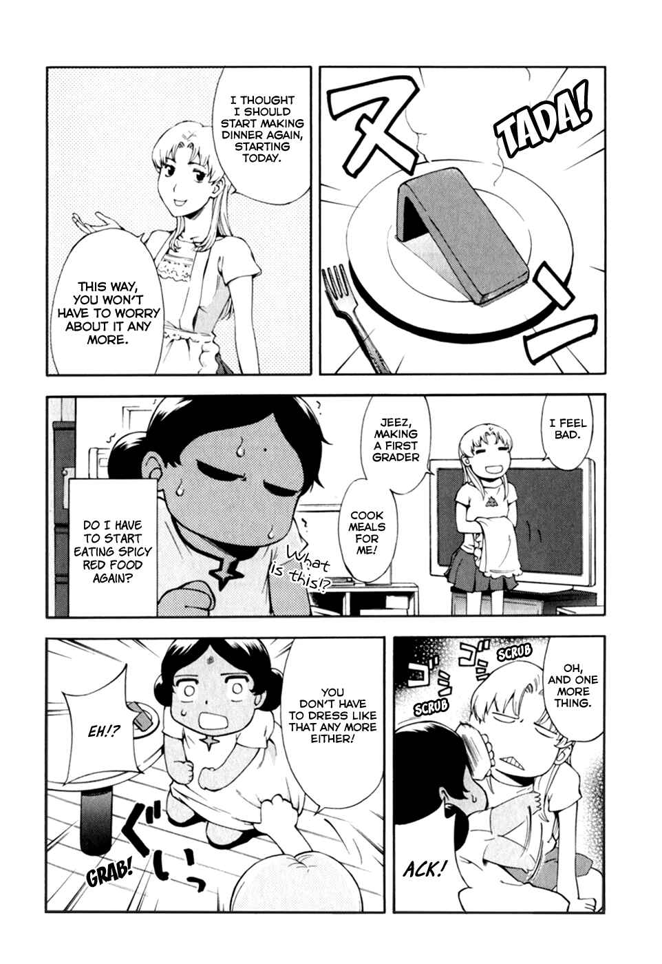 Page 12 Chapter 25 Gundam Otaku Girl