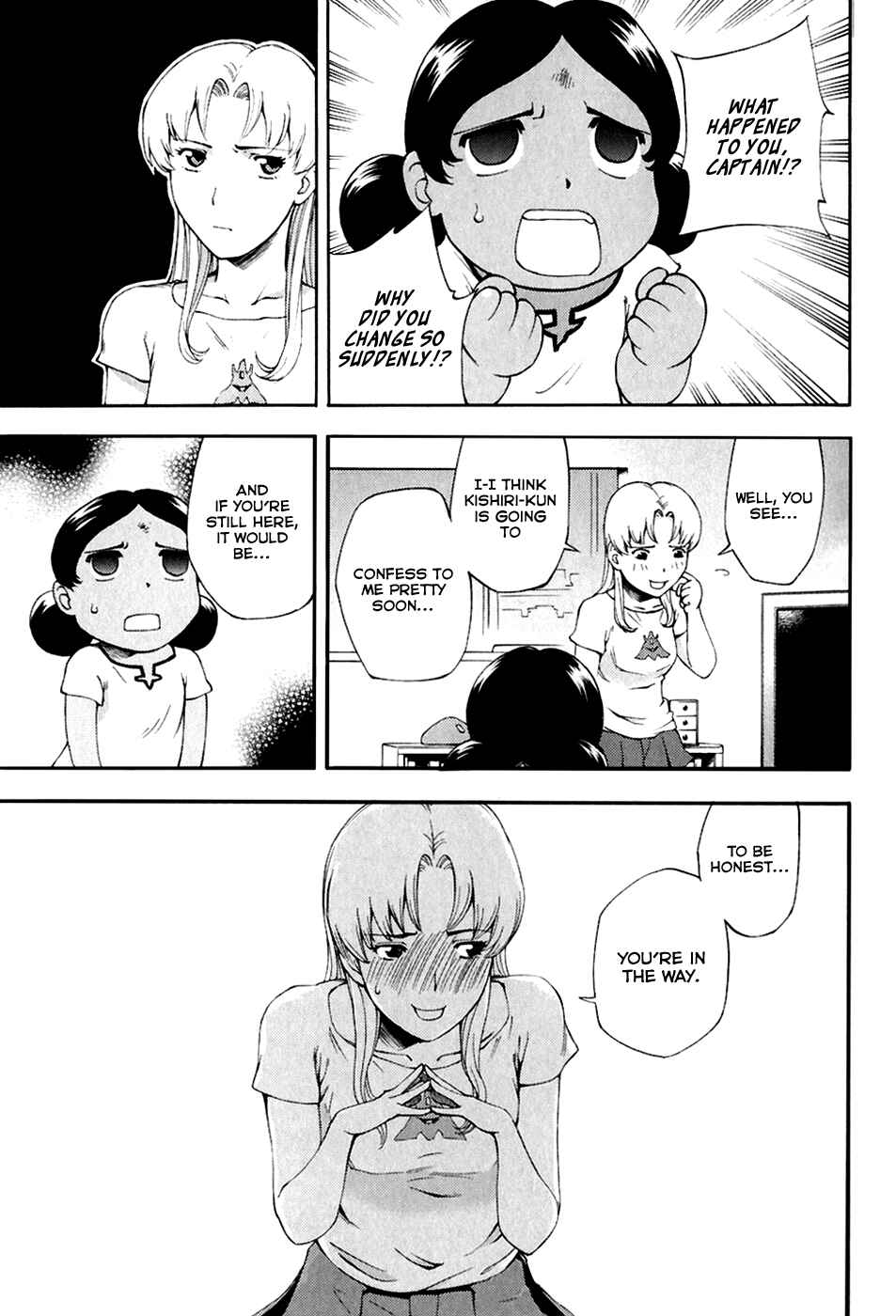 Page 13 Chapter 25 Gundam Otaku Girl