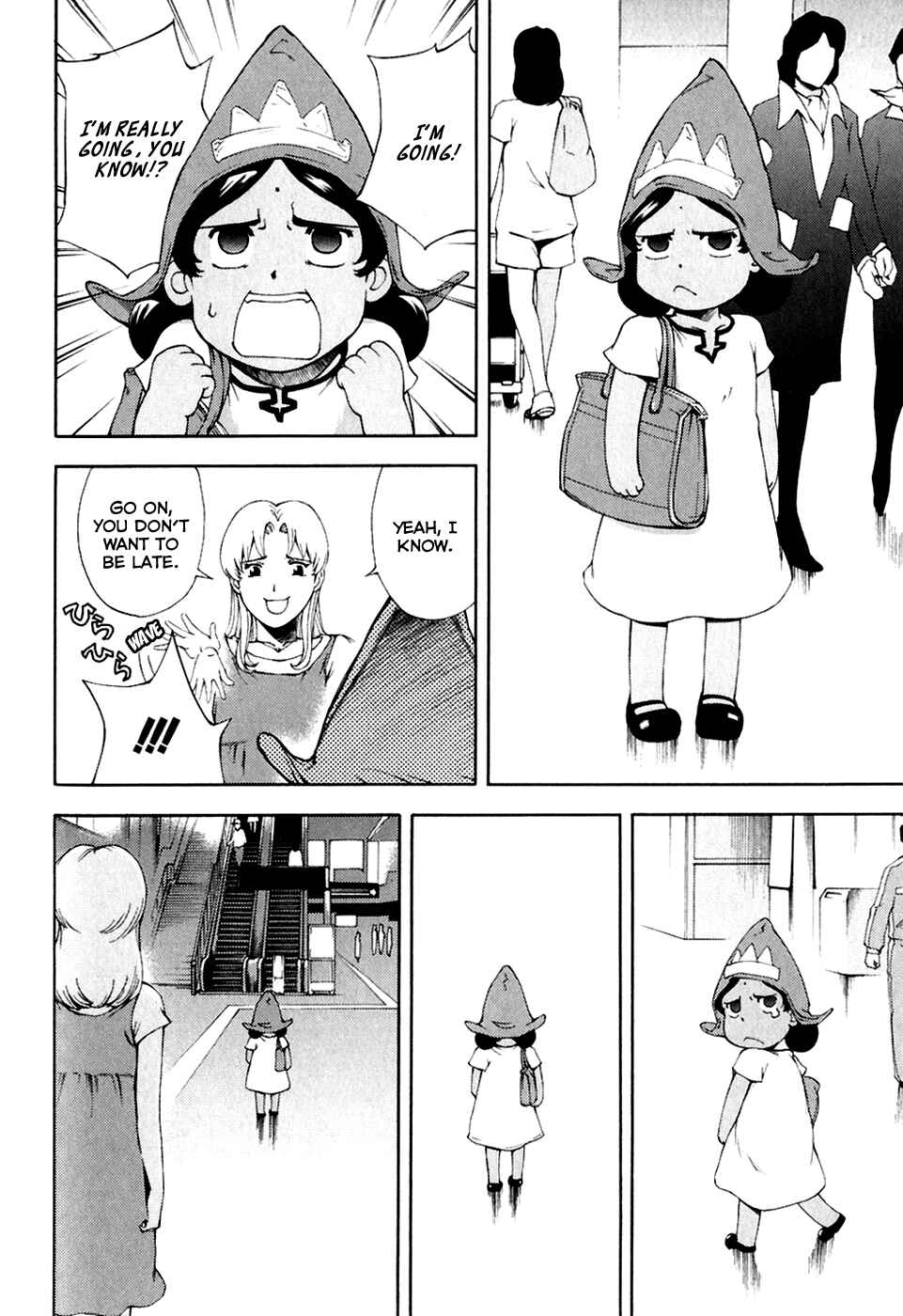 Page 16 Chapter 25 Gundam Otaku Girl