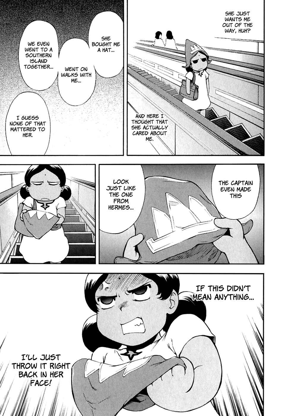 Page 17 Chapter 25 Gundam Otaku Girl