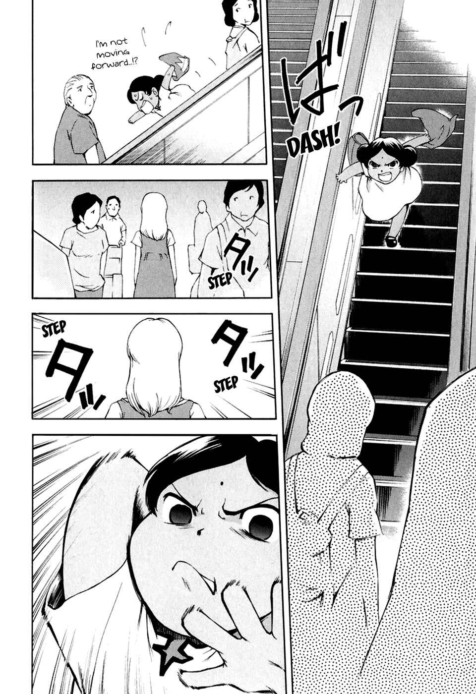 Page 18 Chapter 25 Gundam Otaku Girl